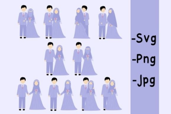 Embracing Elegance: The Purple Muslim Wedding Couple Collection